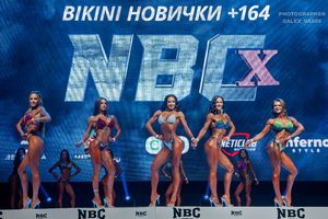 BIKINI НОВИЧКИ +164